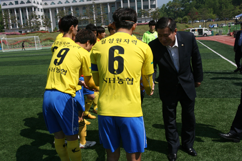 제51회도민체전선수단격려