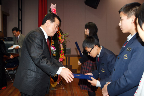 제2회한민족통일경주시문예제전시상식