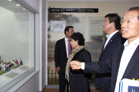 경주최부잣집방문(문화시민)