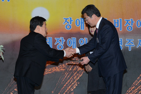 중증장애인배우자송년의밤