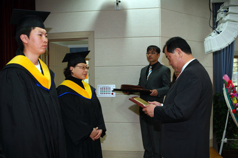 경주농업대학졸업식