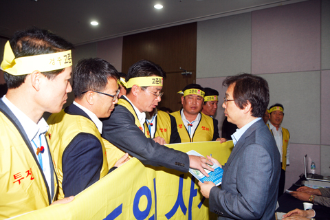 사용후핵연료(고준위방사성폐기물)용역결과공청회