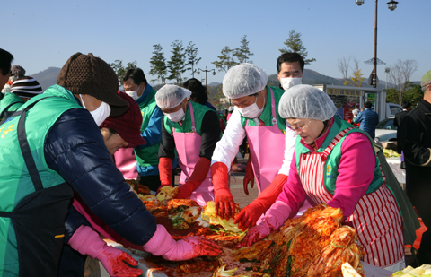 사랑의김장담그기행사