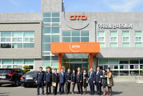 (주)오토인더스트리방문