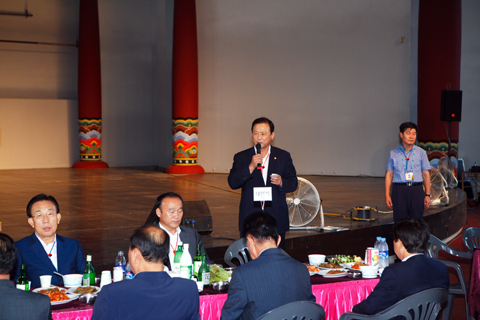 엑스포준비상황보고및성공다짐대회