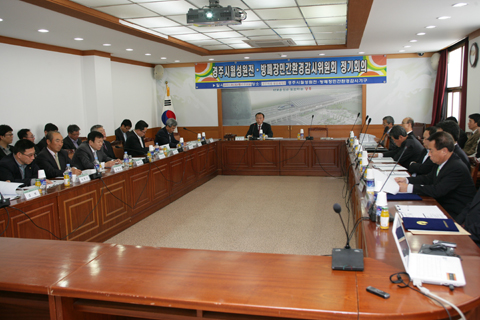 월성원전방폐장민간환경감시위원회