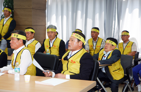 경주방폐물관리공단항의방문