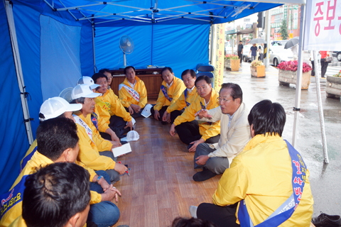 국회지식경제위원회김용구의원방폐장공사중단촉구농성현장방문