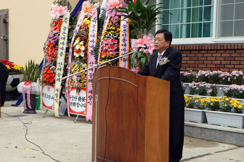 산에들레개장식