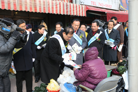 2011경주WTF세계태권도선수권대회D-100기념행사