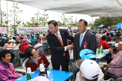 감포읍경로위안대잔치