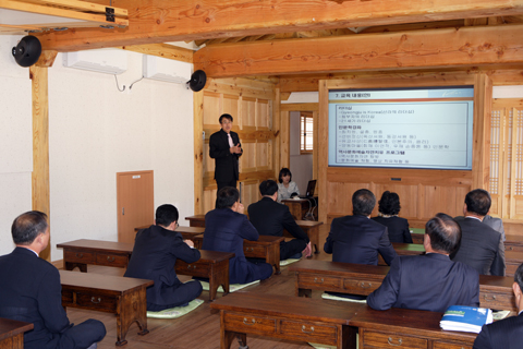 경주최부잣집방문(문화시민)
