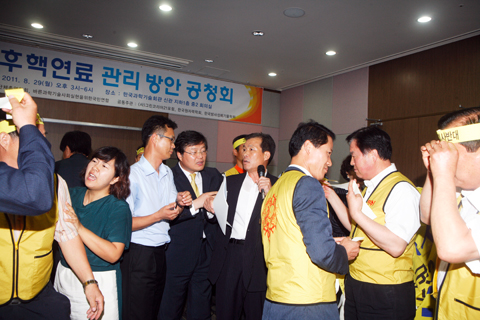 사용후핵연료(고준위방사성폐기물)용역결과공청회