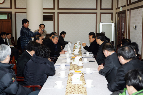 중앙부처항의방문