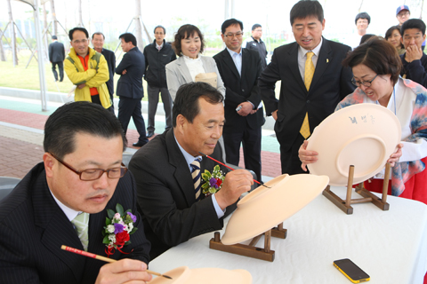 제11회경주신라도자기축제