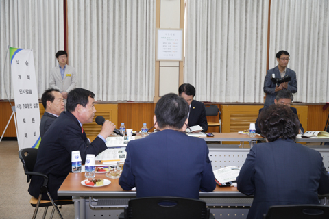 경주시당원협의회