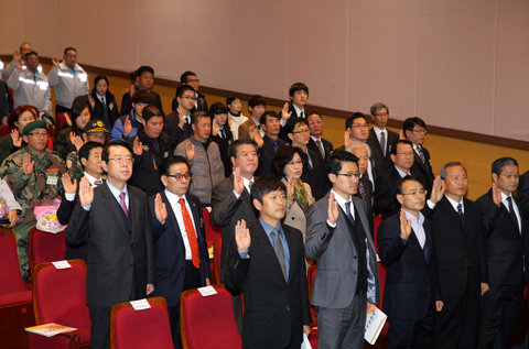 2013범죄예방과우리아이지키기한마음대회