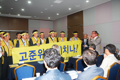 사용후핵연료(고준위방사성폐기물)용역결과공청회