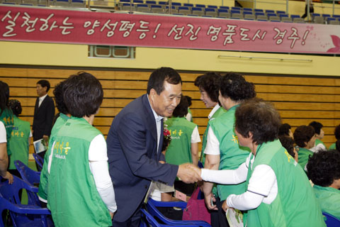 제17회여성주간기념식및2012경주시여성한마음대회