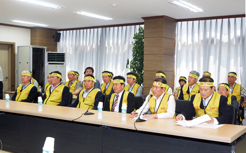 경주방폐물관리공단항의방문