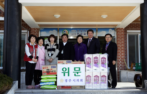 천우자애원위문방문