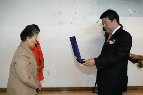 제33회흰지팡이의날기념식