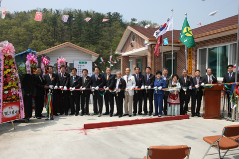 광명동고란윗마을경로당준공식