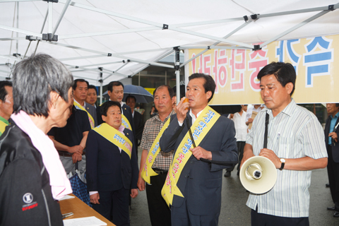 국책사업관련대정부규탄10만인서명운동