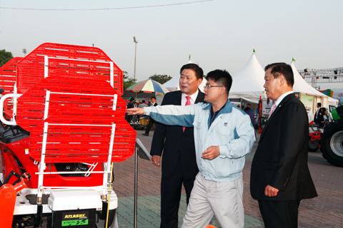 제1회농수산물대축제