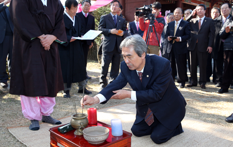 경주문화원 50주년 기념비 제막식