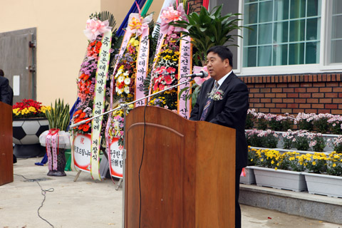 산에들레개장식