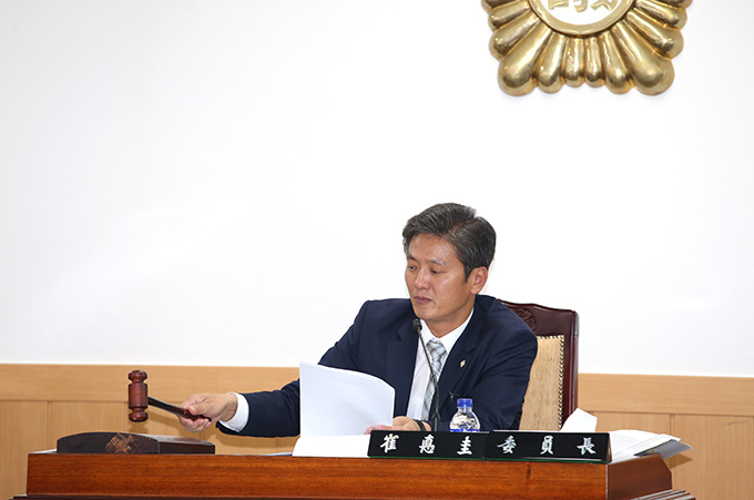 경제도시위원회(제209회제2차정례회)