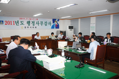 제168회제1차정례회(행정사무감사)