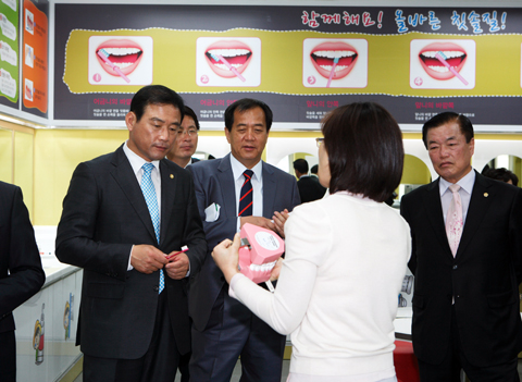 주민건강지원센터시설관람및체험