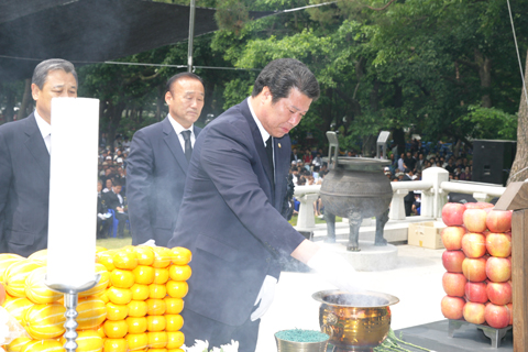 제58회현충일추념식