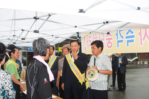 국책사업관련대정부규탄10만인서명운동
