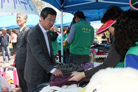 새마을의날제정기념식