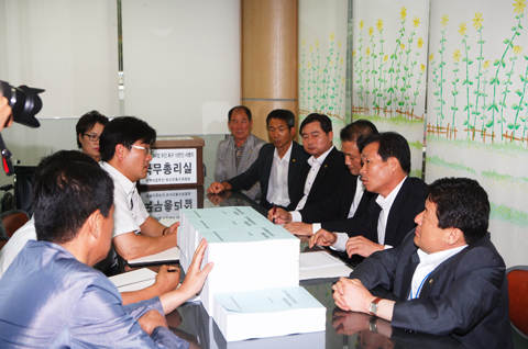 국책사업10만인서명지관련면담