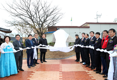 회재 이언재 시비 제막식