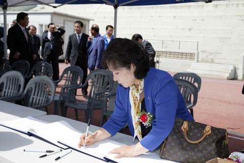 제26회경주시농업경영인대회