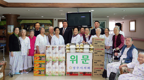 설맞이 불우시설 방문