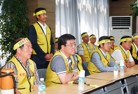 경주방폐물관리공단항의방문