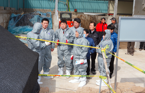 구제역매몰지현장점검