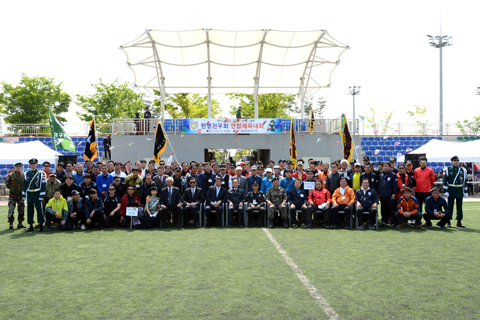 헌병전우회연합체육대회