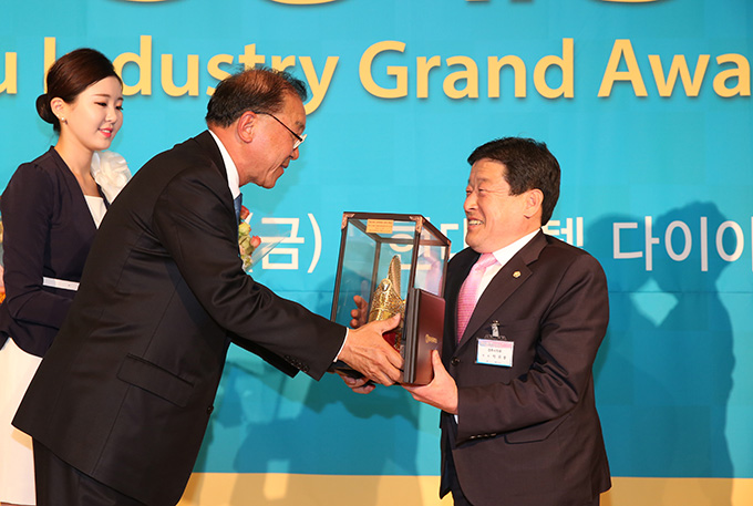 2016 상공대상 공로부문 수상