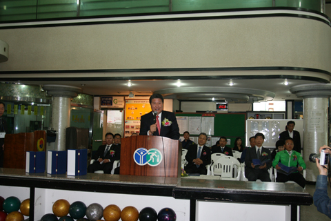 제8회경주시볼링대회