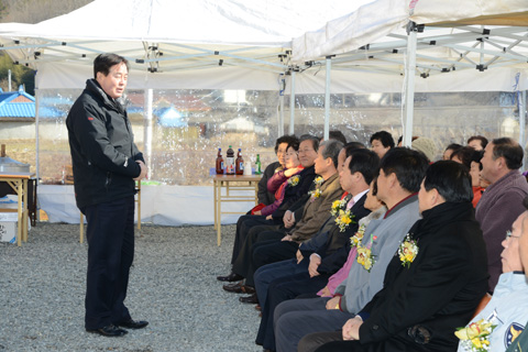 사랑의집짓기45호준공식