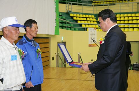 제17회노인의날기념식