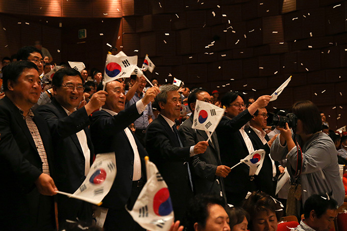 광복 70주년 기념 통일기원 음악제