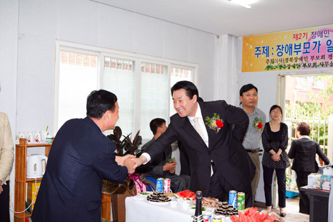 경상북도장애인부모회 경주시지부 사무실 현판식